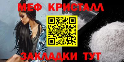 дмт Пушкино