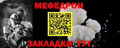 ПСИЛОЦИБИНОВЫЕ ГРИБЫ Пугачёв