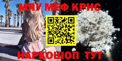 дмт Пушкино