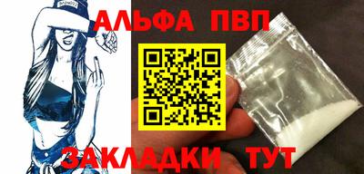 дмт Пушкино
