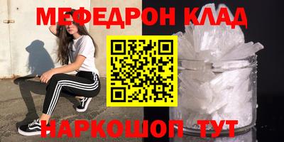 дмт Пушкино