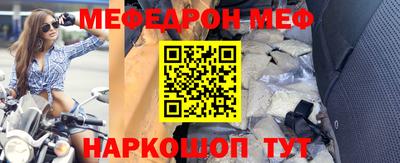 дмт Пушкино