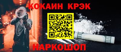 героин Пыть-Ях