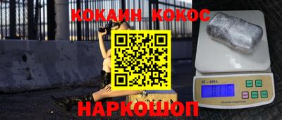 ПСИЛОЦИБИНОВЫЕ ГРИБЫ Пугачёв