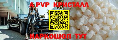 дмт Пушкино