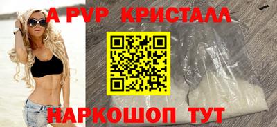 дмт Пушкино