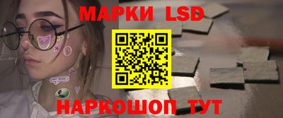 ПСИЛОЦИБИНОВЫЕ ГРИБЫ Пугачёв