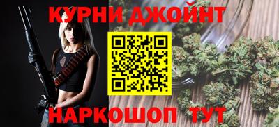 ПСИЛОЦИБИНОВЫЕ ГРИБЫ Пугачёв
