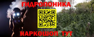 героин Пыть-Ях