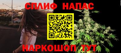 героин Пыть-Ях