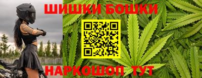 ПСИЛОЦИБИНОВЫЕ ГРИБЫ Пугачёв