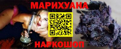 дмт Пушкино