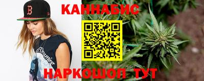 дмт Пушкино