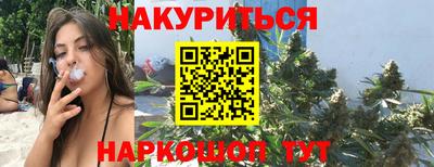 героин Пыть-Ях