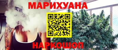 героин Пыть-Ях