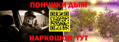 героин Пыть-Ях