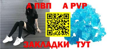 дмт Пушкино