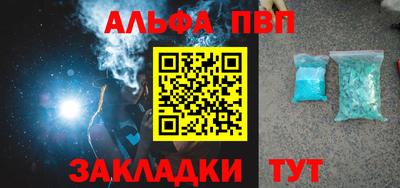 дмт Пушкино