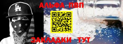 ПСИЛОЦИБИНОВЫЕ ГРИБЫ Пугачёв