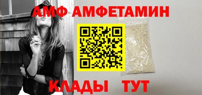 ПСИЛОЦИБИНОВЫЕ ГРИБЫ Пугачёв