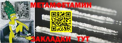 ПСИЛОЦИБИНОВЫЕ ГРИБЫ Пугачёв