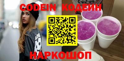 дмт Пушкино