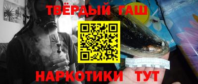 ПСИЛОЦИБИНОВЫЕ ГРИБЫ Пугачёв