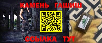 ПСИЛОЦИБИНОВЫЕ ГРИБЫ Пугачёв