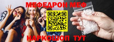 ПСИЛОЦИБИНОВЫЕ ГРИБЫ Пугачёв