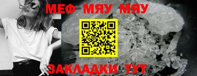 дмт Пушкино