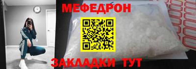 дмт Пушкино