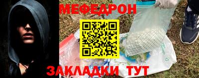 ПСИЛОЦИБИНОВЫЕ ГРИБЫ Пугачёв