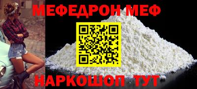 героин Пыть-Ях
